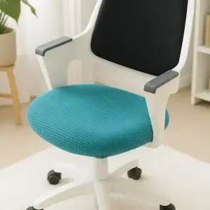 HANEE 고탄력 사무용 의자커버 사무실의자 좌식 등받이 커버 대형 시디즈