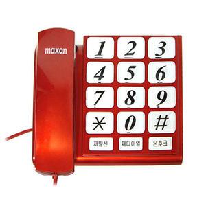 맥슨 MS-109 유선전화기  빅버튼 어르신편리