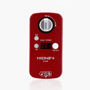 하이원 가스잠금장치 k-320 타이머 밸브