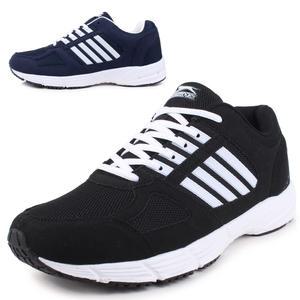 빅사이즈 운동화 신발 런닝화 조깅화