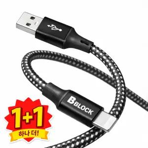 아이폰 충전 케이블 라이트닝 8핀 고속 충전기 아이패드