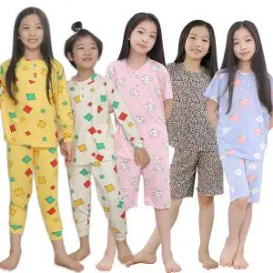 아동 잠옷 빅사이즈 쿨 여름 아이스 냉감 쿨링 반팔 반바지 긴팔 긴바지 남매 여아 남아 사방 스판 유아 키즈 홈웨어 실내복 커플 패밀리 부드러운 내복 신축성좋은 65 75 85 95 피치 사계절 상하세트
