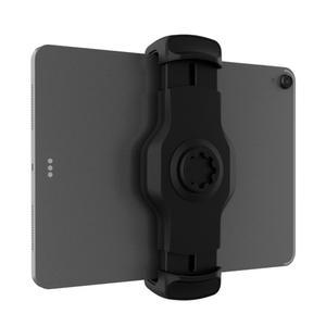 별다섯 핸드폰 태블릿 거치대 용 대형 헤드 FEM-H9