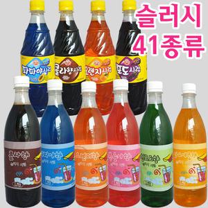 7 이안스  슬러시 시럽 원액 1kg/파파야 콜라 망고 청포도 오렌지 포도 딸기 파인애플