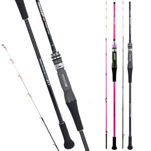 바낙스 챔프 라이트지깅 티탄 C160 쭈꾸미 갑오징어 낚시대