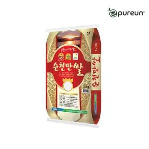 [이쌀이다] 25년 햅쌀 순천농협 순천만 쌀 10kg