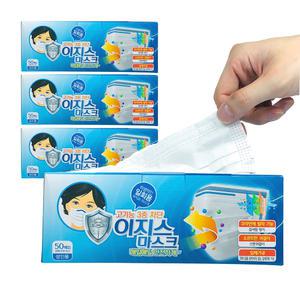 이지스 일회용 마스크 50매x4박스 200매 성인용 화이트