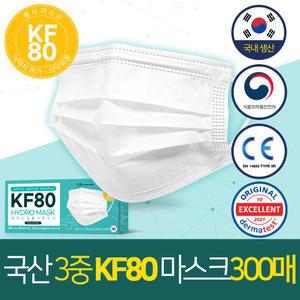 국산 3중 KF80 황사 미세먼지차단 보건용마스크 대형 300매
