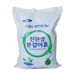 친환경 분갈이흙 60L 혼합토 배양토 상토