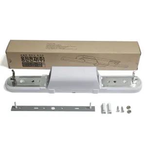 220V FPL 36W 삼파장 형광등 2등용 일자등 (형광등 미포함) 초절전 전자식 트윈등 LED 18W호환