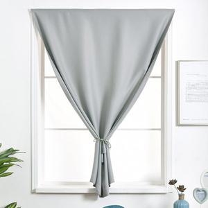 [러빙랩] 모던 아띠 붙이는 커튼 찍찍이 암막커텐 130150cm