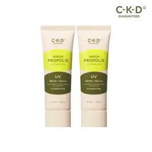 CKD 그린프로폴리스 올커버리선 40ml 2개 (정가 52,000원)