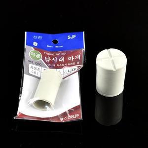 뒷마개 야광 뜰채 낚시대 수초대 마개