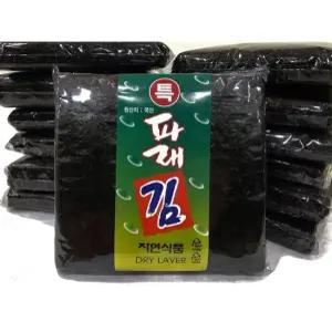 [명화씨푸드] 향긋한 햇 파래김(100장)