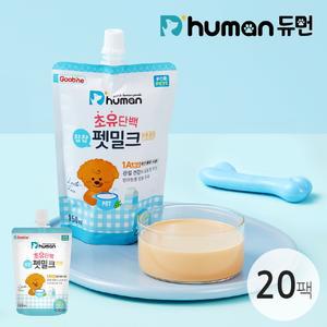 듀먼 초유단백 펫밀크 튼튼관절 150ml 20팩