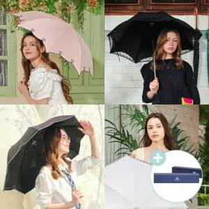 자외선차단 브랜드 BEST 양산 모음전 + 브랜드 케이스