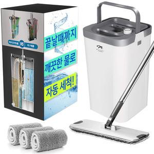 마이크릿홈 올인원 노터치 밀대 걸레 물걸레 청소