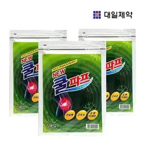 [보리보리/땡큐온]대일제약 쿨파프 통증을 시원하게 파스 5매 x3개