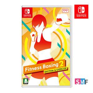 닌텐도 스위치 피트니스 복싱 2 리듬 앤 액서사이즈 한글판 오늘출발 -B