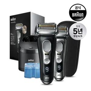 [월간십일절 특가] 브라운 전기면도기 시리즈9 PRO Edge 세척충전스테이션 구성(블랙/실버)