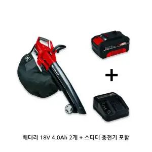 독일 아인헬 무선 충전 청소 송풍 흡입기 블로워 낙엽 눈 청소기 제설 송풍기 36V CL 36 배터리포함