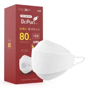 닥터퓨리 KF80 뉴에스 황사마스크 200매 (대형) 한박스