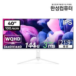 한성컴퓨터 TFG40Q14WP IPS 게이밍 144Hz 울트라와이드 모니터