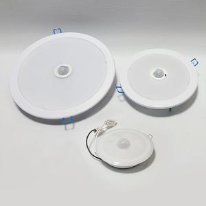 국산 LED 다운라이트 센서등 4/6/8인치 매입등 현관등 베란다 복도 계단 홈룩스