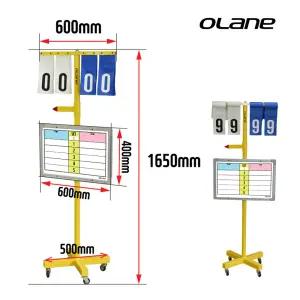 오레인 다목적 점수판(W748) 스코어보드 스코아보드