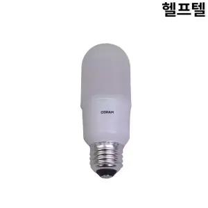 스틱램프 OSRAM LVSTICK 7W/6500K HU11370-18004