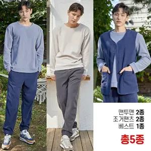 [피트인](신년 대박초특가)남성 더블기모 플리스 멀티웨어 4종 + 베스트 1종