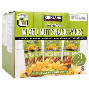 커클랜드 믹스넛스낵 945g(45gx21봉) 코스트코
