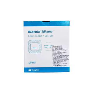 바이아테인 실리콘 Biatain Silicone 7.5x7.5 10매 33434 욕창 수술 상처 폼드레싱