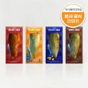 [품질보장] 가시제거연구소 렌지용 노르웨이 즉석 순살 양념 고등어 구이 100g 3개