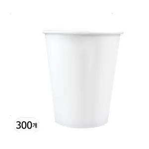 KR리빙 무형광 천연펄프 무지 테이크아웃컵 종이컵 390ml (13온스) 300개