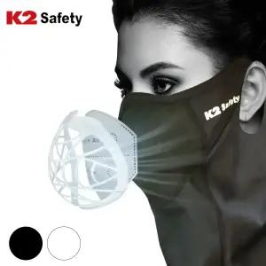 K2 Safety 메쉬 숨편한 가드스카프 + 교체형 3중 MB필터5매 넥스카프 귀걸이형넥스카프 달리기 마라톤마스크 런닝