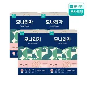 [모나리자] 미용티슈 280매*3입 4팩 (총12입) 각티슈