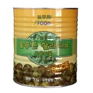 할라피뇨 고추피클 슬라이스 3Kg  늘푸른 피클