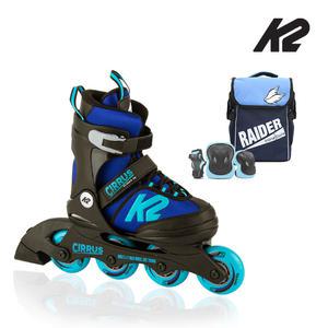 K2 시러스보이 아동인라인 사이즈조절 가방보호대세미