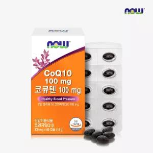 [나우푸드코리아] 나우푸드 코큐텐 100mg 60캡슐 2개월분