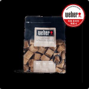 웨버 라이터 큐브 착화제550g(±50g) 착화용품
