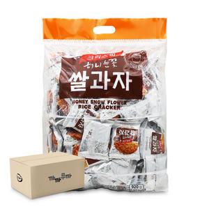 허니 눈꽃 쌀과자 920g (1박스-4개) 대용량 벌크
