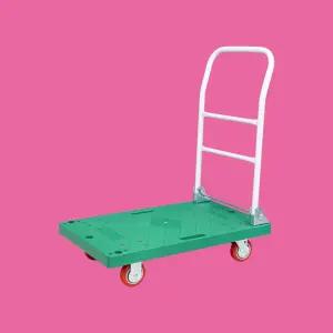 접이식 대차 중형 그린 적색 기본형 (고정2+회전2) 핸드카트 L카 엘카 P대차 피대차 물류 운반 이동 마트 카트