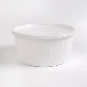 [해피팩][TY] 감자탕 해물탕 배달 포장 223파이 사출 탕 용기+뚜껑 (중) 200세트