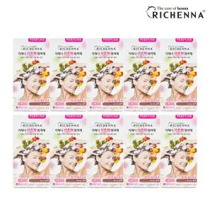 리체나 샴푸형 퍼퓸 염색제 10박스