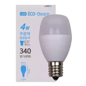 LED램프 LUMIN 220V/60HZ 4W E17 6500K 제KTR-18-0283호