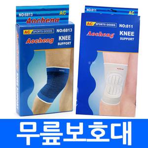 무릎보호대(2p) 스포츠밴드 스판 근육보호 붓기 압박 근육 밴드 요가 스트레칭 재활 보조 헬스 판촉물 경품