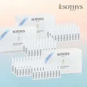 소티스 모이스춰라이징 앰플 1.5ml*90