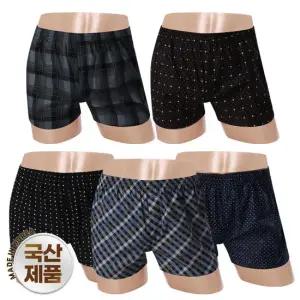 랜덤특가 진색 국내생산 남성 트렁크 사각 팬티 남자팬티 5종세트