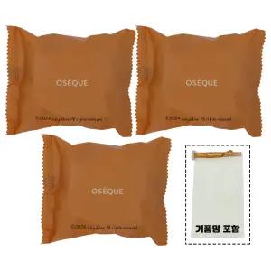 오제끄 자연이 빚은 오색황토 시그니처바 3개입 (거품망 1개 포함)